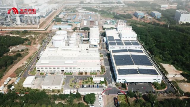 优秀!海南洋浦东方雨虹入选国家级绿色工厂名单!