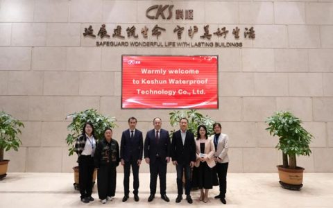 策马扬鞭拓全球！科顺海外发展集团全力赢战“开门红”