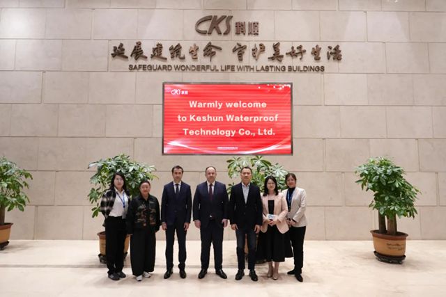 策马扬鞭拓全球!科顺海外发展集团全力赢战“开门红”