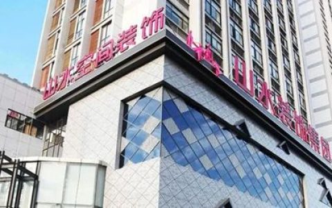 50%市场靠存量翻新！嘉宝莉提前布局家装头部朋友圈，业绩稳了