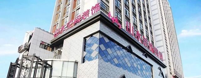 50%市场靠存量翻新!嘉宝莉提前布局家装头部朋友圈,业绩稳了