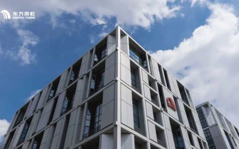 从政策深化到产业实践，东方雨虹以专业助推“好房子”建设