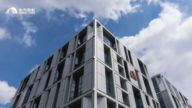 从政策深化到产业实践,东方雨虹以专业助推“好房子”建设