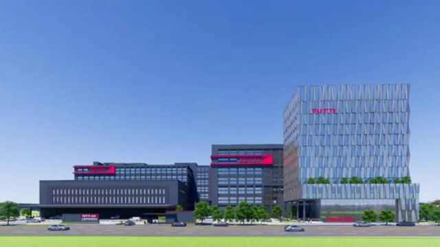 知名家居企业2025年净利润1.24亿，索菲亚、金牌家居现身股东阵营