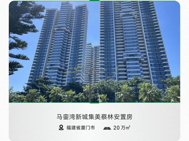 三棵树水性金属漆,为“好房子”披上“金属铠甲”