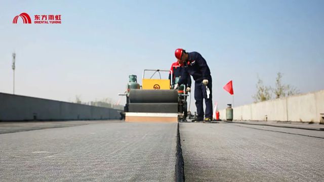 经纬铸通途：东方雨虹以专业脊梁护航“八纵八横” 时代伟业