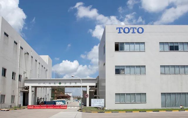 居然之家、皮阿诺、TOTO等四大家居企业高管变动