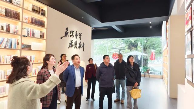 台州市经信局副局长郭英姿带队在鱼童调研