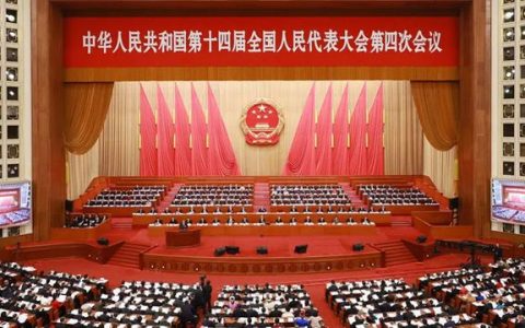 李强总理定调！乘势 “十五五” 开局，固克绿色修缮领跑存量提质新程！