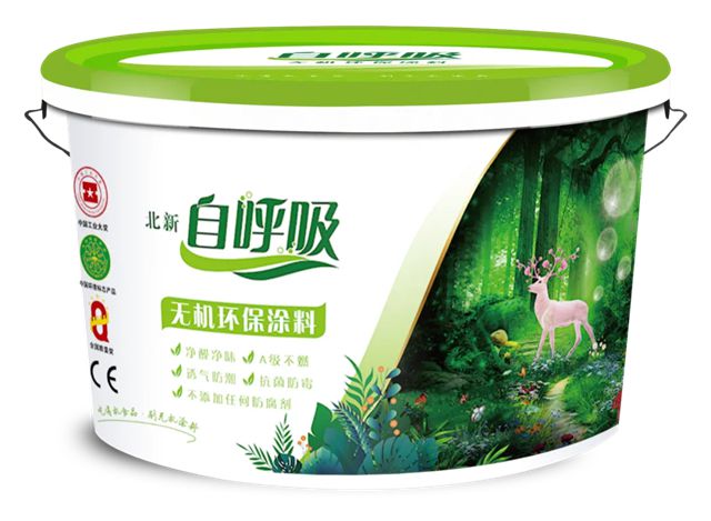 聚焦两会“城市更新”,北新涂料何以发力存量房市场?