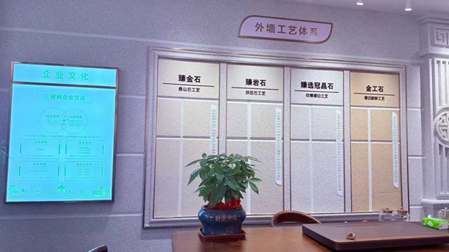 “用脸磨墙”验仿石漆！年销千万逆势增长，他的底牌不只是“三棵树”