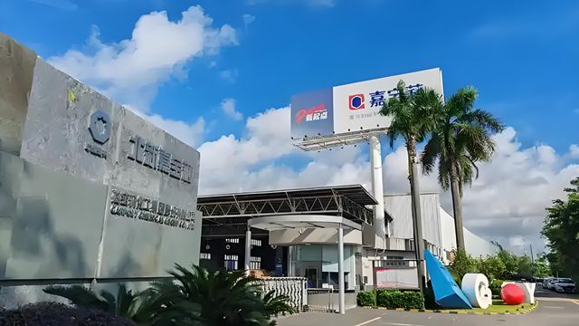 千亿国企就选它!嘉宝莉工业漆拿下江苏交控混凝土防腐涂料大单,守护基建安全