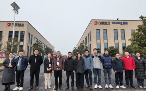 东方雨虹子公司领导一行莅临九阳防水参观交流