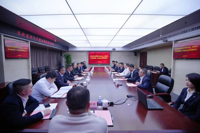 北新建材与中建五局总承包公司签订战略合作协议