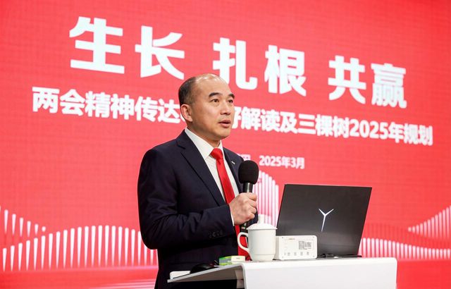 涂料大佬用油漆刷出金山，三棵树洪杰170亿蝉联涂料行业首富，太炸了！