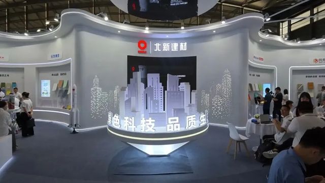 聚焦两会:这是一份北新涂料的“绿色答卷”