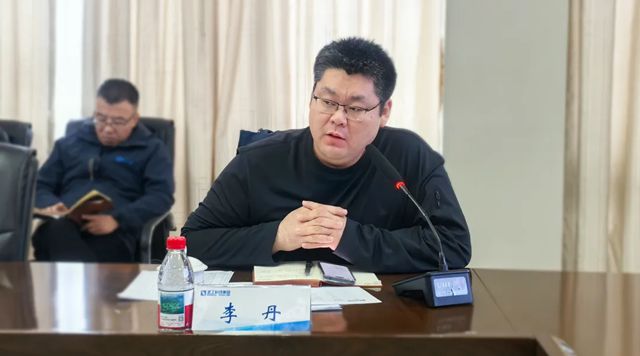 圣工科技集团召开阿米巴二月份经营分析会