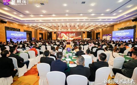 BOSS亲自下场发福利？紫荆花这场直播，把“新零售”玩明白了！