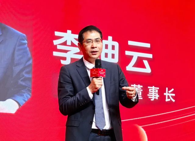 创新领航・共赴新程 | 固克节能 2026 绿色修缮高峰论坛隆重召开!