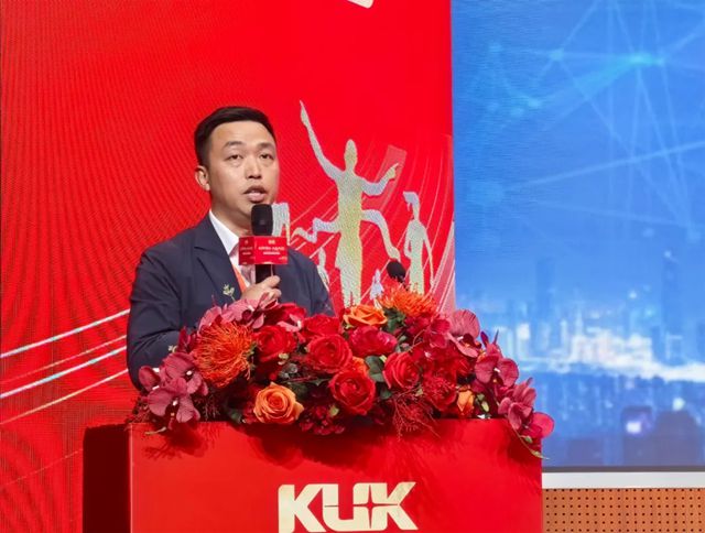 创新领航・共赴新程 | 固克节能 2026 绿色修缮高峰论坛隆重召开!
