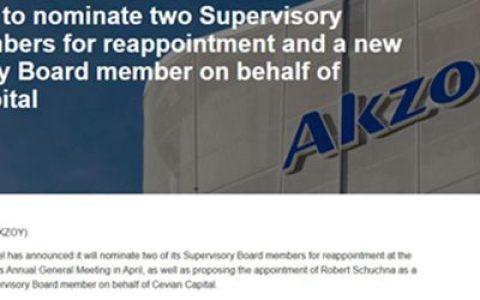 阿克苏诺贝尔最新人事变动 监事会新成员大有来头？