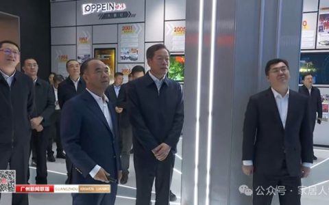 姚良松透露欧派“核裂变”战略新进展：首批七个合资公司已启动