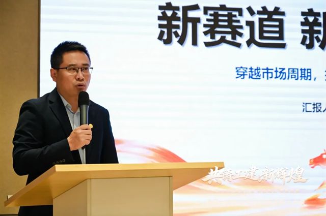 东方雨虹工建集团海南一体化公司2026年合伙人大会圆满召开