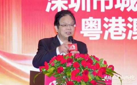 东方雨虹工建集团华南片区2026年合伙人大会（深圳场）成功举办