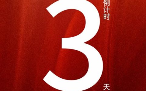 倒计时3天 | Novacolor × 设计上海2026，邀您来看展