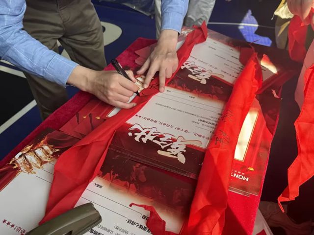 蒙太奇誓师大会 | 目标已定，使命必达！