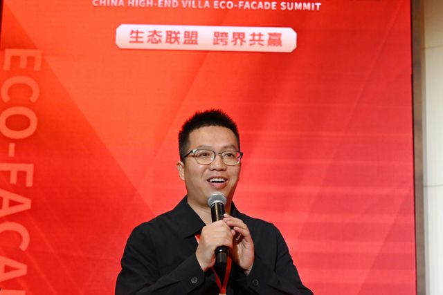 定义高端乡墅新时代！2026中国高端别墅外墙生态大会暗藏哪些新变局