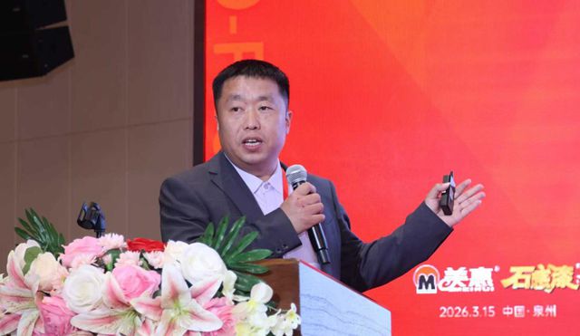 定义高端乡墅新时代！2026中国高端别墅外墙生态大会暗藏哪些新变局
