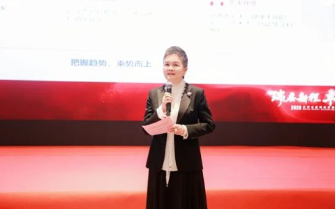 瑞丰·多乐士2026经销商营销研讨会圆满举行