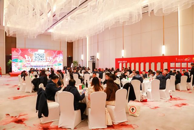瑞丰·多乐士2026经销商营销研讨会圆满举行