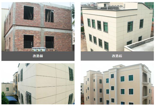筑梦绿色未来，德爱威入选上海市绿色建筑协会《新材料推广目录（2025）》！