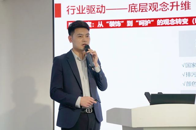 筑梦绿色未来，德爱威入选上海市绿色建筑协会《新材料推广目录（2025）》！