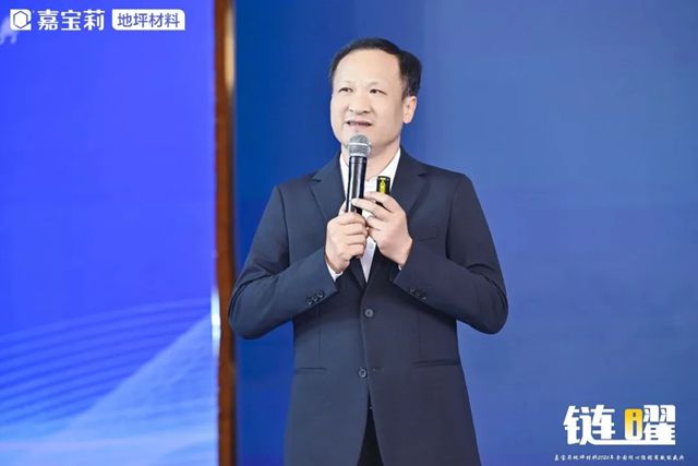 向百亿挺进，北新嘉宝莉各事业部已就位!