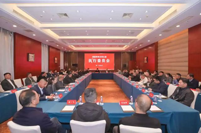 载誉前行，共筑实业新辉煌——晨光涂料董事长缪国元先生当选湟里镇商会第五届副会长！