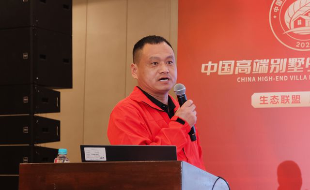 品质筑基，流量赋能！美惠这场经销商大会太燃了