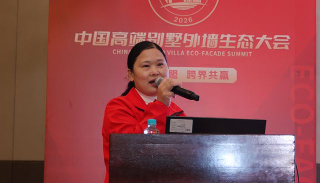 品质筑基，流量赋能！美惠这场经销商大会太燃了