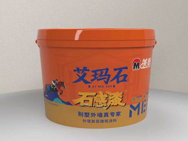 品质筑基，流量赋能！美惠这场经销商大会太燃了