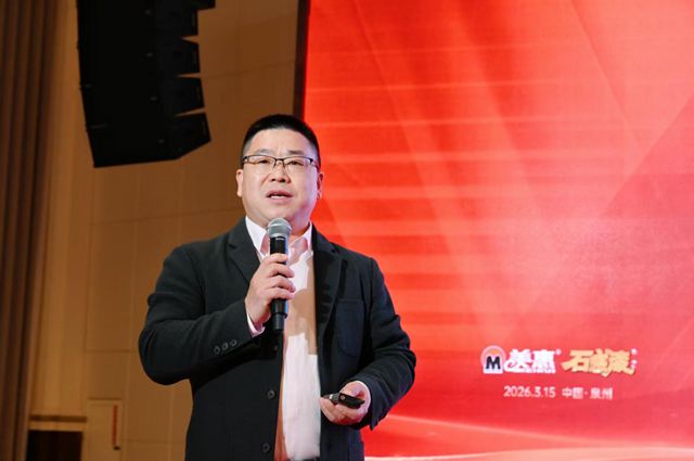 口碑第一！美惠石感漆登顶2026全国仿石涂料口碑竞争力排行榜