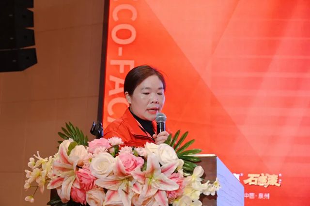 秦占学会长应邀出席2026中国高端别墅外墙生态大会