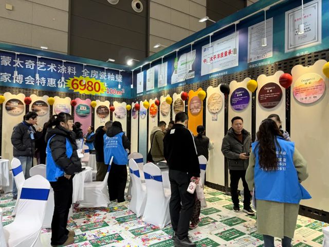 315以品质取胜！蒙太奇·西安蓝装家博会狂揽订单