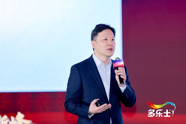 众川汇海 卓跃新峰 | 2026年多乐士零售经销商峰会圆满举行