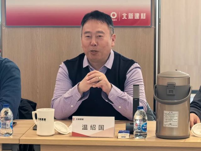 北新粉末与上海工程技术大学举行产学研合作签约暨揭牌仪式