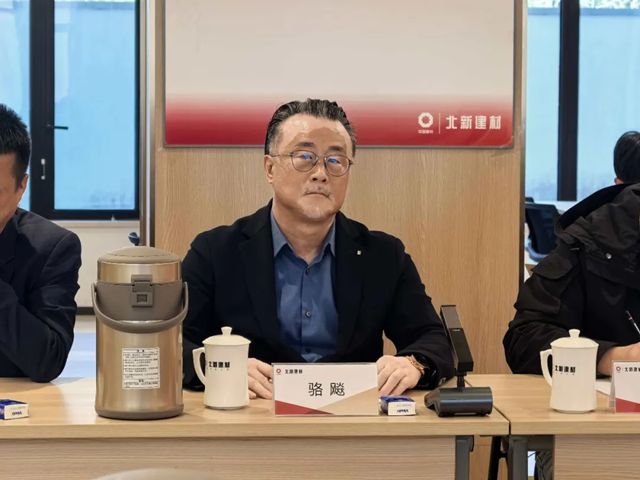 北新粉末与上海工程技术大学举行产学研合作签约暨揭牌仪式