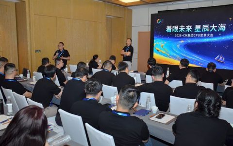 逆势增长20%的背后：CM集团为何主动按下“变革加速键”？