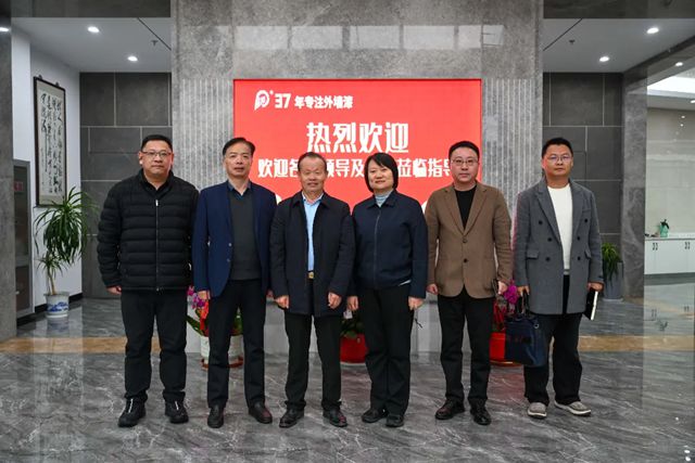 深化交流谋合作 携手共赢谱新篇——无锡交建集团、华仁建设集团、宜兴陶都科技新城发展有限公司领导一行莅临晨光集团参观考察！