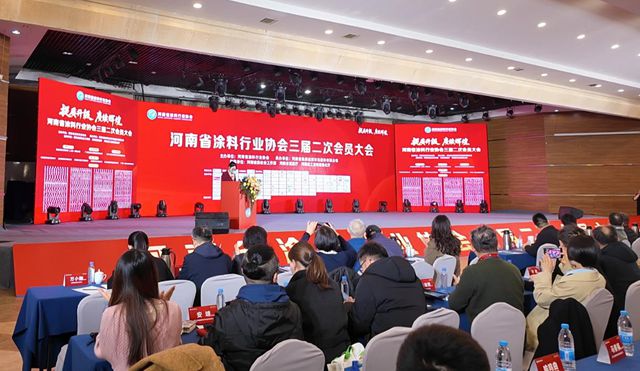 产量近乎翻番！河南涂料十年“蝶变”：中原大地如何练就产业“硬实力”？